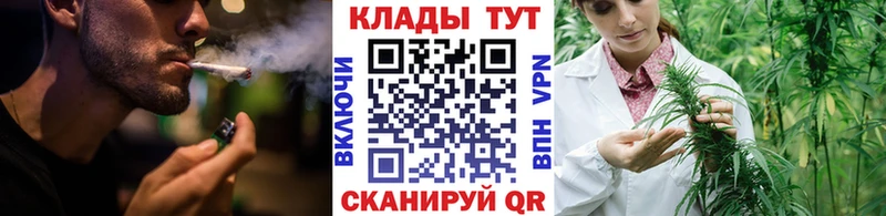 Купить Марихуана Мефедрон АМФ ГАШИШ ЭКСТАЗИ А ПВП Зубцов