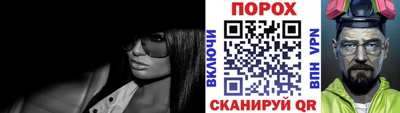 АМФЕТАМИН Розовый  Купить где  Зубцов 