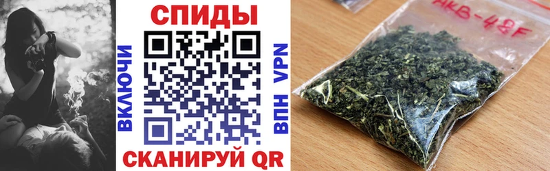 Бутират вода  Купить  Зубцов 