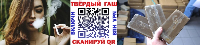 Купить  Зубцов  ГАШ VHQ 