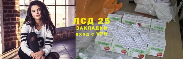 гашишное масло Костерёво