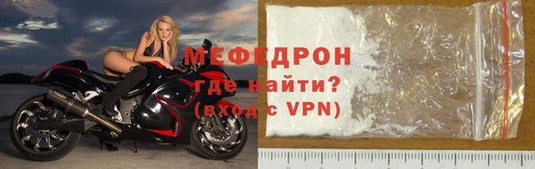 таблы Корсаков