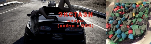гашишное масло Костерёво