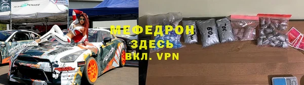 таблы Корсаков