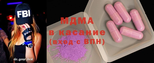 таблы Корсаков