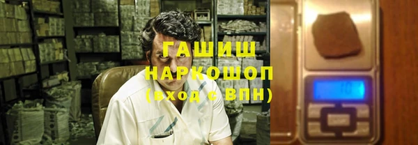 кокаин колумбия Коряжма