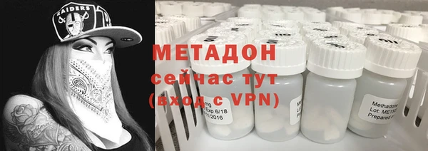 гашишное масло Костерёво