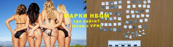кокаин колумбия Коряжма