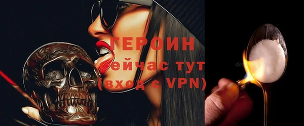 таблы Корсаков