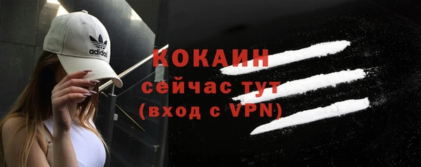 таблы Корсаков