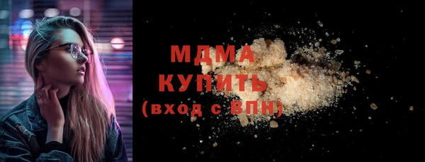 кокаин колумбия Коряжма