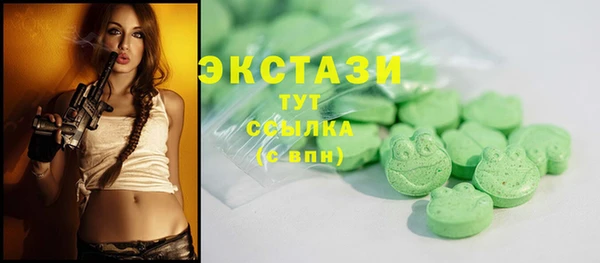 кокаин колумбия Коряжма