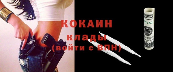 гашишное масло Костерёво