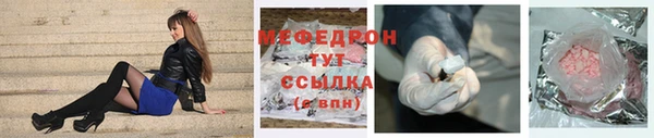 таблы Корсаков