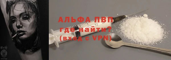 таблы Корсаков