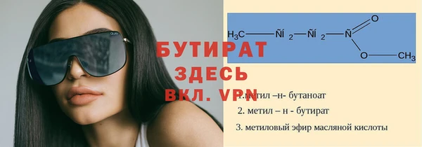 гашишное масло Костерёво