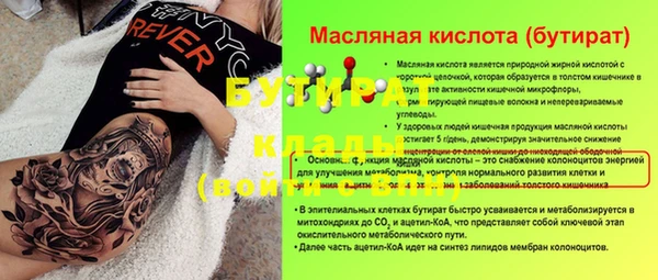 таблы Корсаков