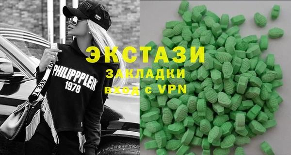 кокаин колумбия Коряжма