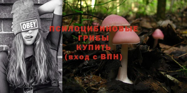 кокаин колумбия Коряжма