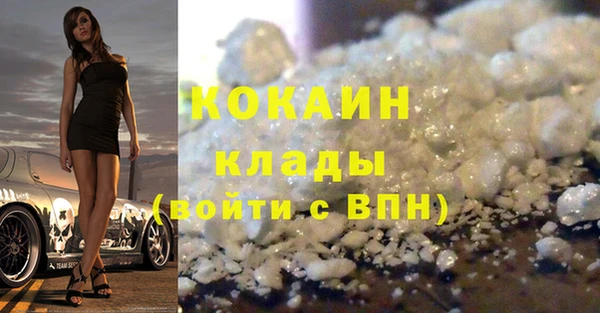 гашишное масло Костерёво