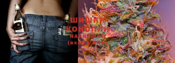 гашишное масло Костерёво
