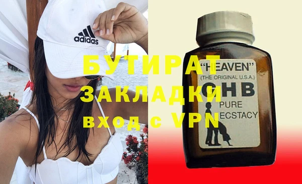 кокаин колумбия Коряжма