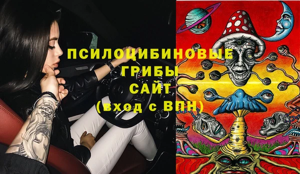 гашишное масло Костерёво