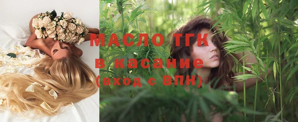 кокаин колумбия Коряжма