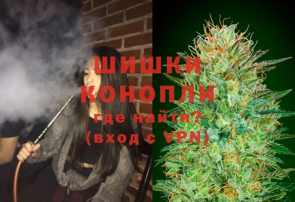гашишное масло Костерёво