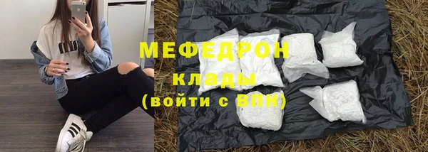 таблы Корсаков