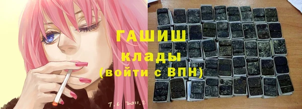 кокаин колумбия Коряжма