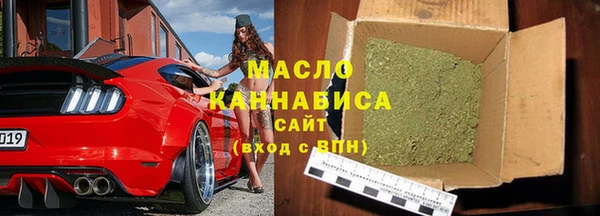 гашишное масло Костерёво