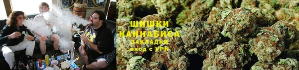 гашишное масло Костерёво