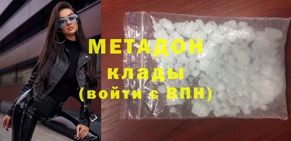 кокаин колумбия Коряжма