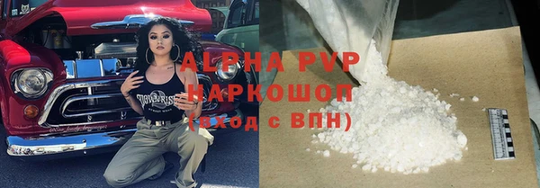 кокаин колумбия Коряжма