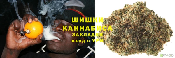 кокаин колумбия Коряжма