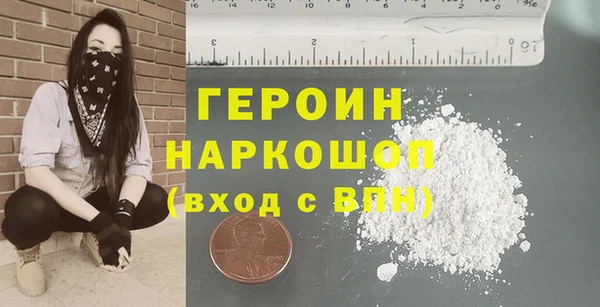кокаин колумбия Коряжма