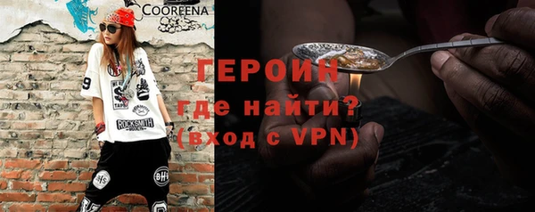 кокаин колумбия Коряжма