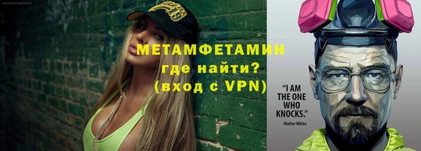 таблы Корсаков