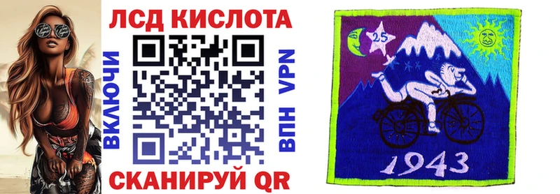 Купить где  Зубцов  Марки N-bome 1,8мг 