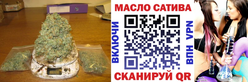 Купить Зубцов ТГК вейп