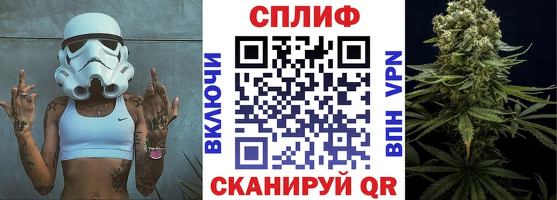 Купить  Зубцов  Марихуана OG Kush 